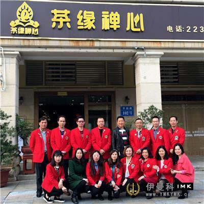 Blue Sky Service Team: held the eighth regular meeting of 2015-2016 and New Year's Reunion news 图3张